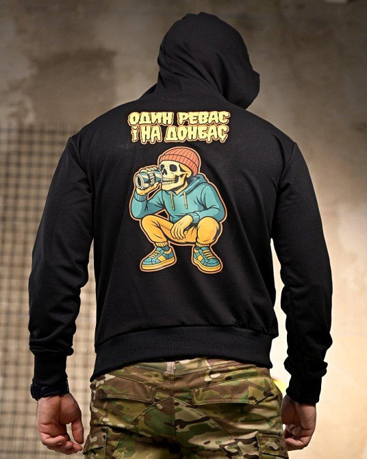 Милитари Худи revo black РП7415 Одесса - изображение 4
