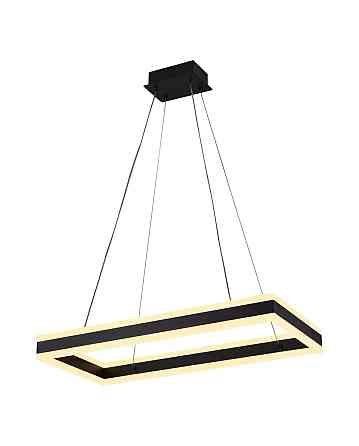 VALESO Стельова світлодіодна люстра (Чорний) Коломыя