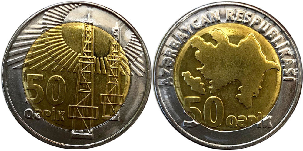 Azerbaijan Азербайджан 50 Qapik 2006 UNC Полтава - изображение 1