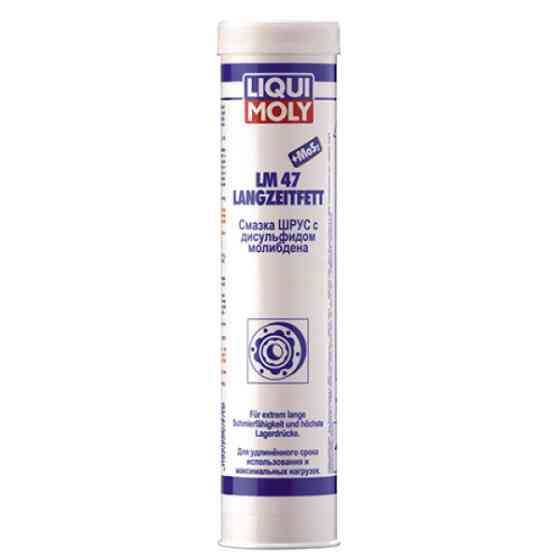 LIQUI MOLY Мастило для ШРКШ (ШРУС) - LM 47 Langzeitfett + MoS2 0.4л. Коломия