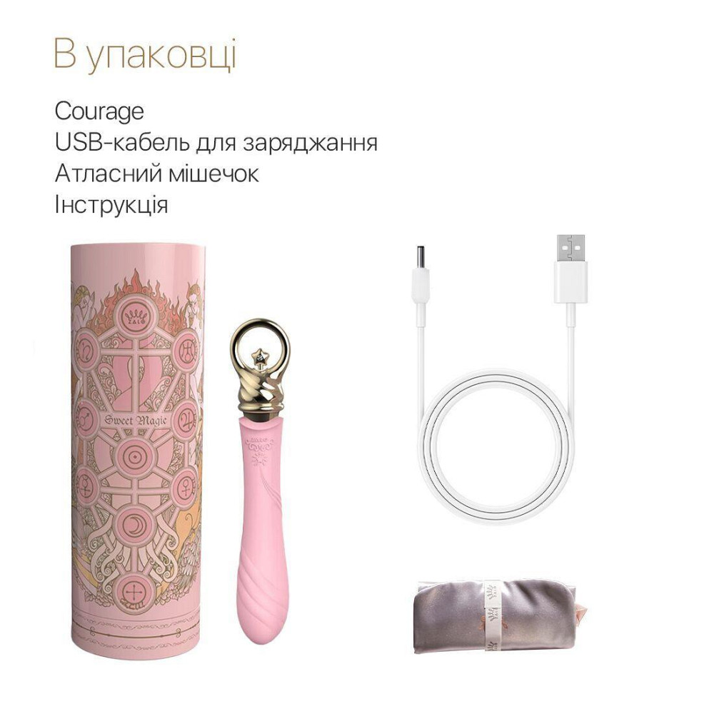 Вібратор для точки G із підігрівом Zalo Sweet Magic - Courage Fairy Pink Sex Aura Київ - фото 7