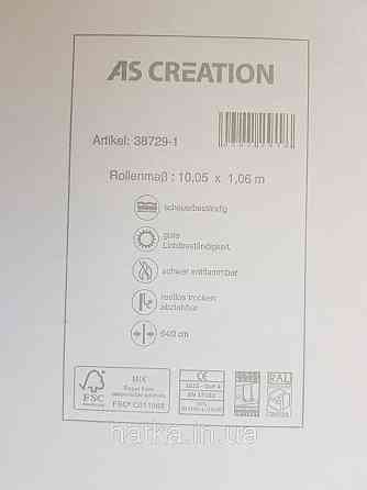 Обои виниловые на флизелине AS creation Garda 1.06Х10.05 классика дамаск вензеля серебро с бирюзой на серо беж Киев