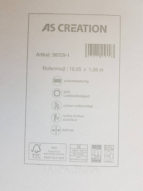 Шпалери вінілові на флізеліні AS creation Garda 1.06Х10.05 класика дамаск венселя срібло з бірюзою на сіро-беж Київ - фото 5