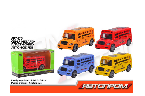 Автобус мет. АВТОПРОМ арт. AP7475 (120шт/2) короб. 16,5*9,5*6,5см, шт Киев - изображение 1