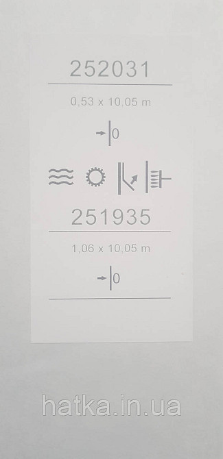 Обои виниловые на флизелине Sintra Adria метровые под штукатурку структурные бежево серые Киев - изображение 4