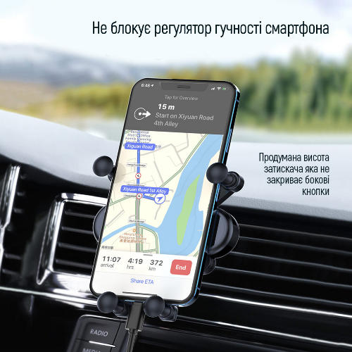 Тримач автомобільний для мобільного ColorWay CW-CHG11-BK чорний Житомир - изображение 10