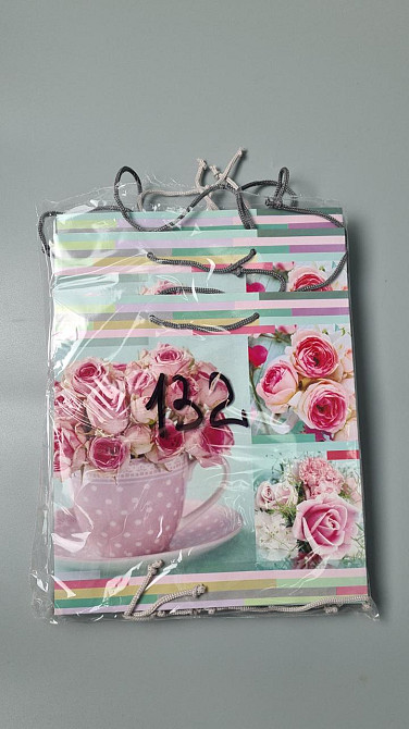 Пакет бумажный подарочный квадратный 23*24*10(артKV-132) (12 шт) Харьков - изображение 2