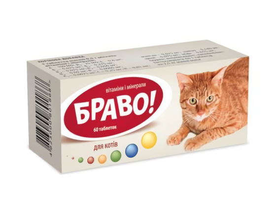 Вітаміни Браво №50 для котів, Артеріум Вінниця