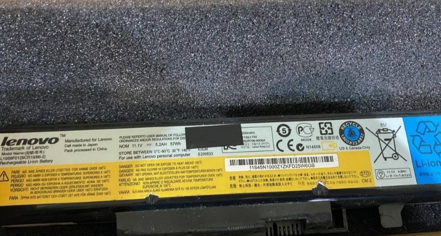 Ноутбук Lenovo IdeaPad Y 570 Київ - фото 8