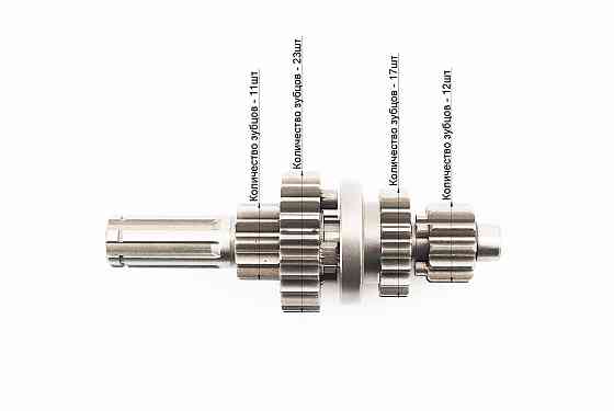 Коробка передач "3+1" (два вали з шестернями) d-12мм під сепаратор (для квадроцикла 110cc із задньою передачею, без "язичка") Киев
