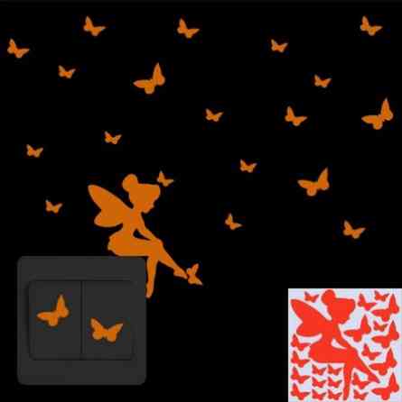 Люминесцентная оранжевая наклейка 