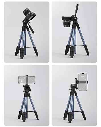 Відео штатив з ручкою для телефону та камери 42-155см Ulanzi TT39 Київ