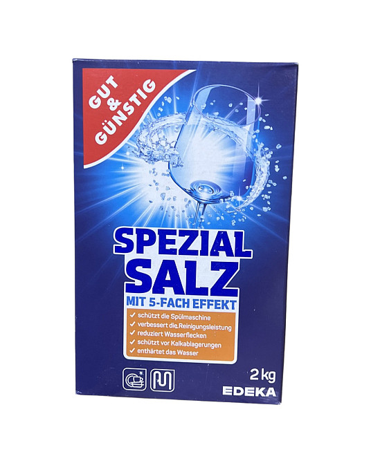 Сіль Gut&Gunstg для пм.машини 2кг Виноградів - фото 2