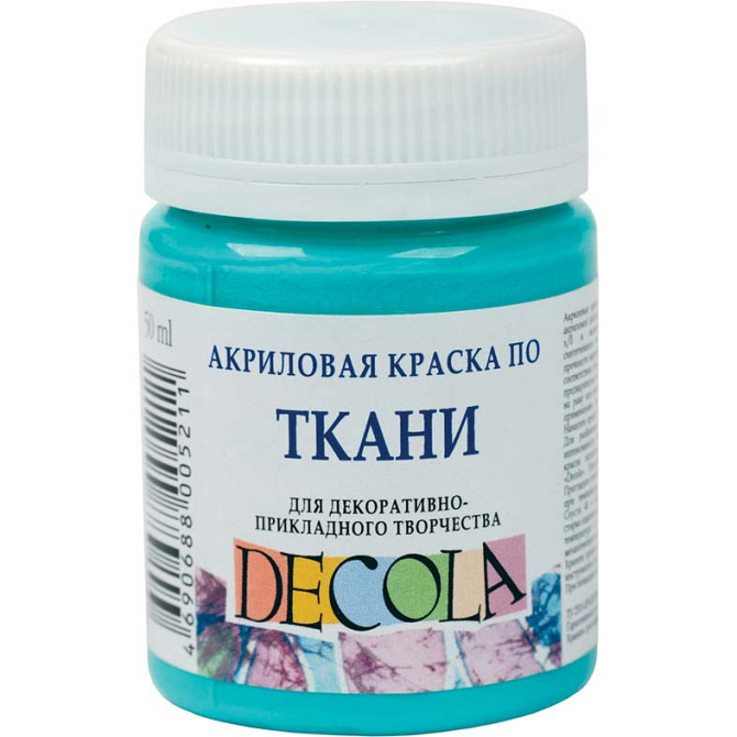 Фарба акрілова по тканині 