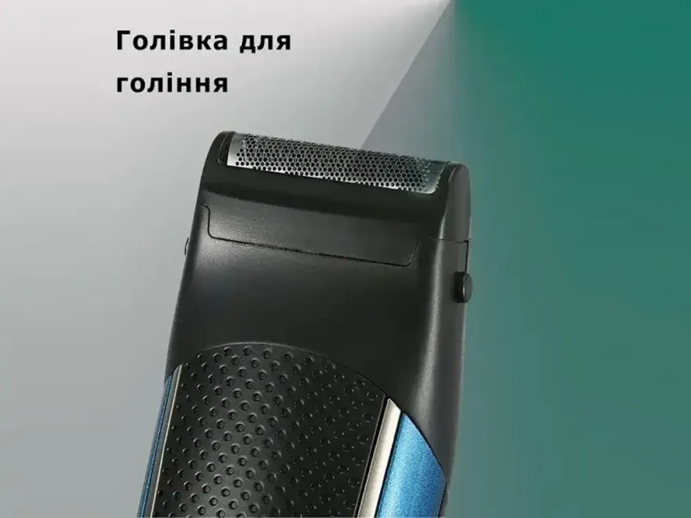 Машинка для стрижки волосся 5 в 1 акумуляторна підзарядка від USB VGR V-172 Одеса - фото 4