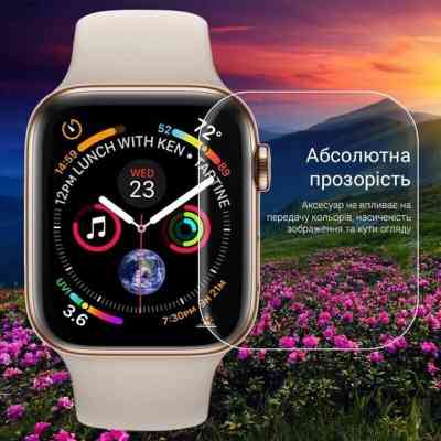 Пленка защитная Drobak Hydrogel Apple Watch Series 10 (323232) Винница
