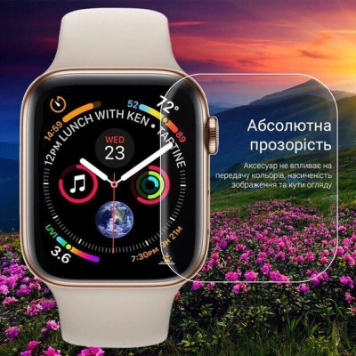 Пленка защитная Drobak Hydrogel Apple Watch Series 10 (323232) Винница - изображение 4