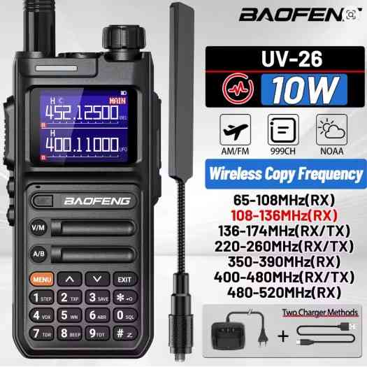 Рация многодиапазонная Baofeng UV-26 10Вт AM FM Черный Киев