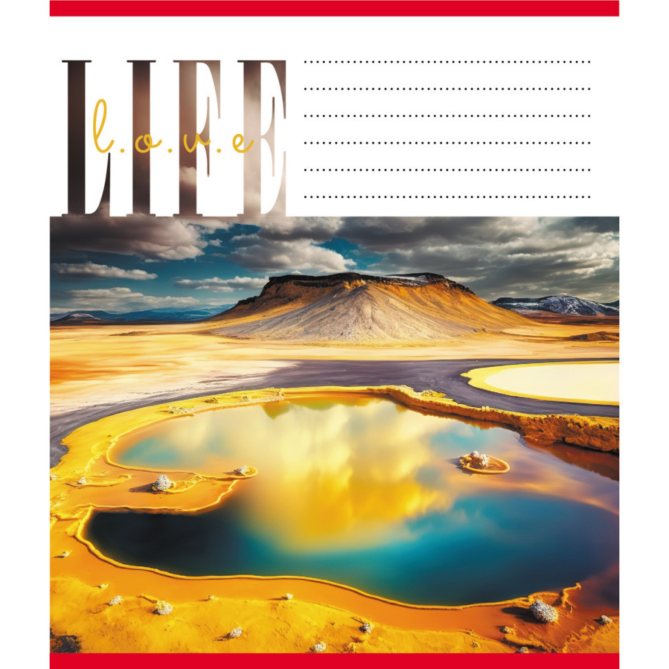 Тетрадь общая 