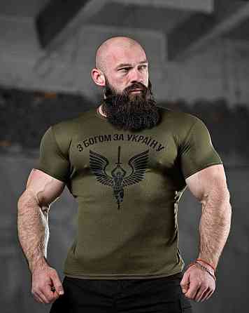 Футболка потоотводящая   з Богом з а Украину олива ВТ0982 Одеса