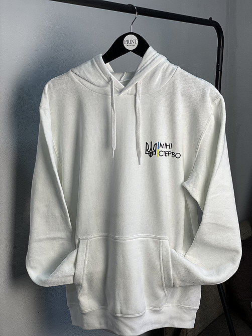 Худі з тризубом та написом "Міністерво" Чернівці - фото 2