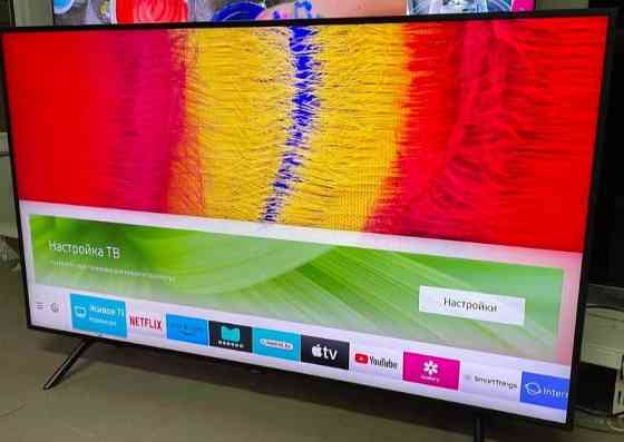 Телевизор: 82