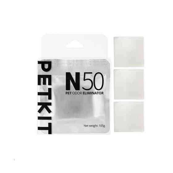 Капсула нейтралізатор запаху PETKIT Odor Eliminator N50 2.0 Київ