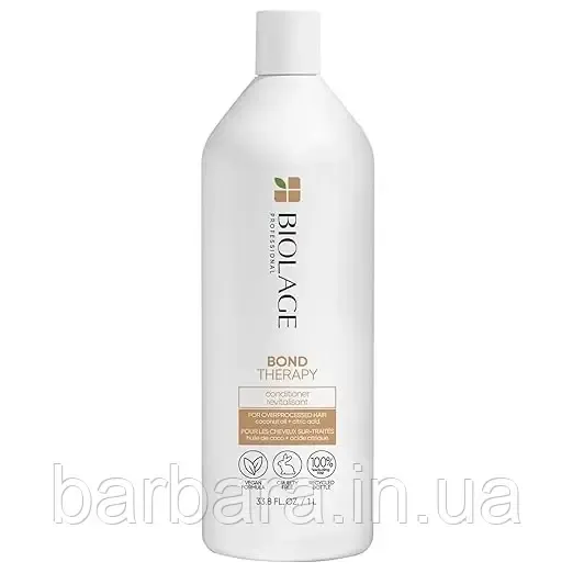 Крем-маска для поврежденных волос несмываемый Biolage Bond Therapy 1000 Киев - изображение 1
