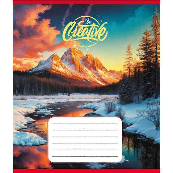 Зошит загальний "В горах" 096-630220K-2 в клітинку, 96 аркушів Вінниця