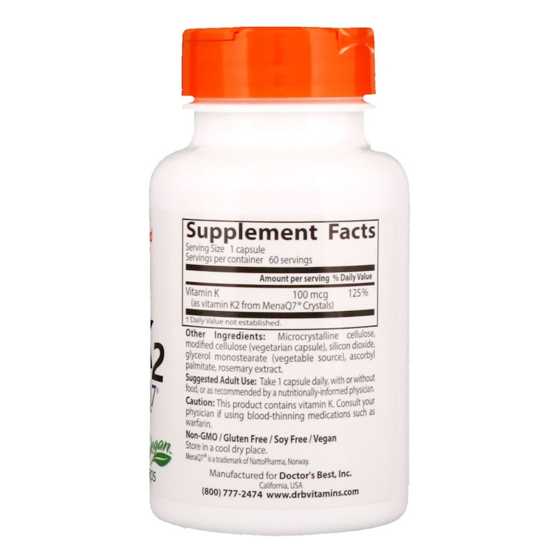 Вітамін К2 МК-7 (Vitamin K2) 100 мкг 60 капсул Київ - фото 2