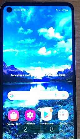 Сенсорний Телефон: Samsung Galaxy A21s 3/32Gb. White NFC. Київ