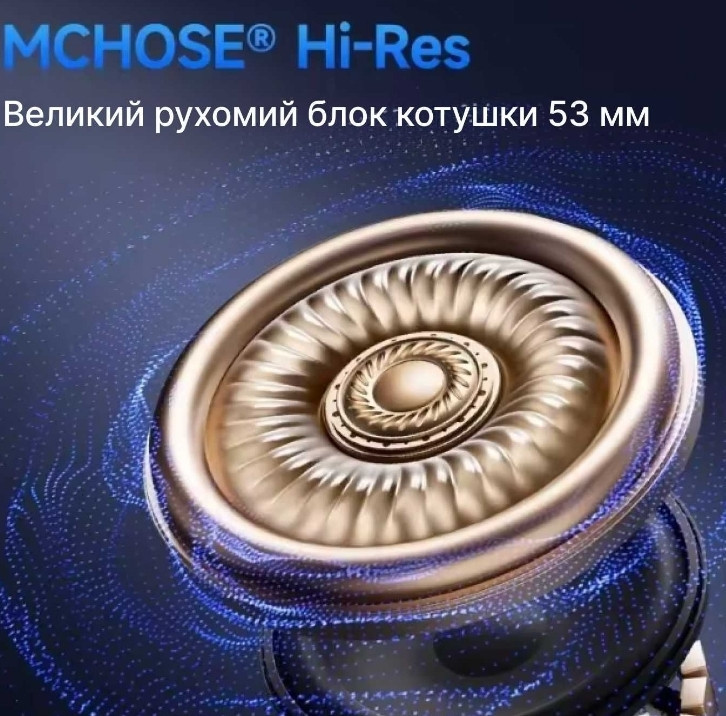 MCHOSE V9 Pro — Беспроводные игровые наушники igровые наушники черные Киев - изображение 2
