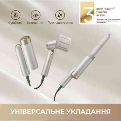 Фен MOVA Flip10 White (AMFL10-WH) Вінниця