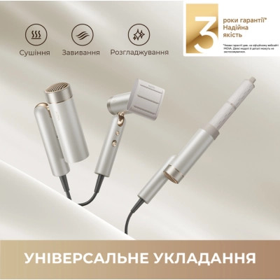 Фен MOVA Flip10 White (AMFL10-WH) Вінниця - фото 3