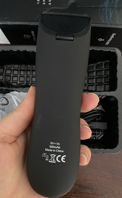 Тример/ бритва. Харків - фото 3