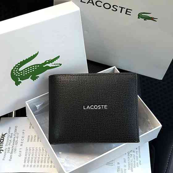 Чоловіче портмоне Lacoste в фірмовій упаковці (А8) Київ