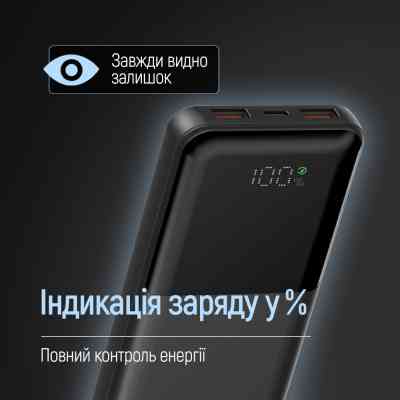 Батарея универсальная ColorWay 10 000 mAh PD/22.5W, QC/3.0, LCD, Black (CW-PB100LPB3BK-PDD) Винница