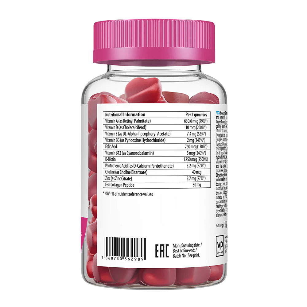 Вітаміни VPLab Beauty Hair Skin Nails - 90 gummies Луцьк - фото 2