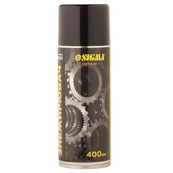 Sigma Очиститель обезжириватель антисиликон 400мл SIGMA (6369231) Киев