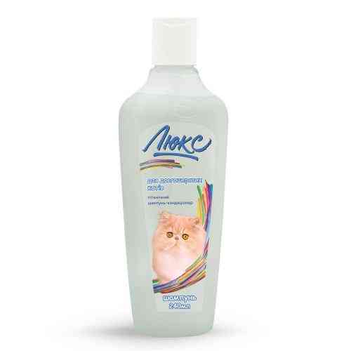 Шампунь-кондиціонер Люкс для довгошерстих котів 240 мл Київ