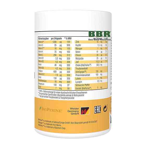 Мультивітамінний комплекс Weider Multi Vitamin 90 caps Луцьк