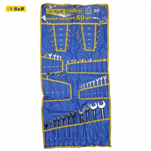 Набір ключів S&R Tempo 50 шт у тканинному чохлі Одеса - фото 8