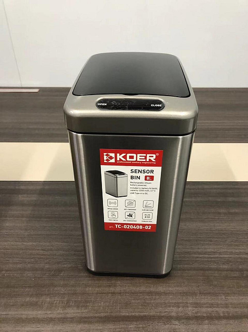 Відро для сміття сенсорне прямокутне Koer TC-020408-02 8 л колір нержавійка (KR5588) ( 20201 ) Харків - фото 8