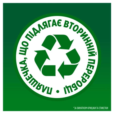 Засіб для ручного миття посуду Fairy Pure &amp; Clean 450 мл (8001090837424) Вінниця - фото 6