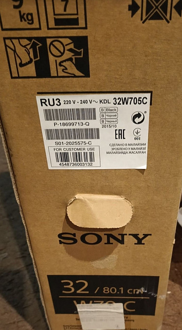 Телевизор Sony 32W705C Киев - изображение 1