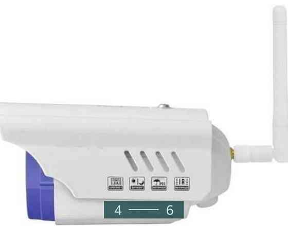 Зовнішня вулична Бездротова Wi-Fi IP-камера Харків