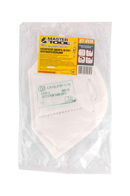 MASTERTOOL Респіратор MASTERTOOL ДНІПРО-1N FFP1 4ГДК 82-0174 Коломия - фото 4