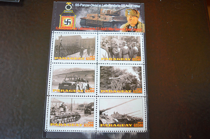 Парагвай. Марки. История и Личности . Блок. 2013 рік (Б-7) Полтава - фото 1