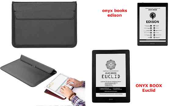 Чехол-конверт VitoCase для onyx books edison, Euclid, с функцией подставки для книги Черный Киев