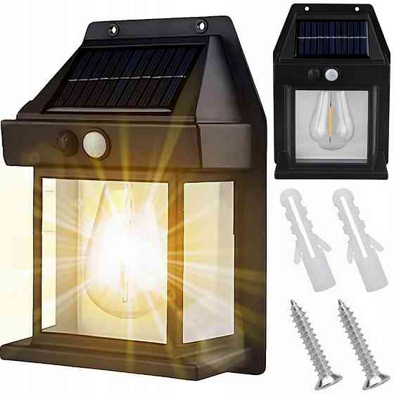 Вуличний світильник на сонячній батареї, SOLAR WALL LAMP ВK-888 / Акумуляторний ліхтар / Лед світильники Київ